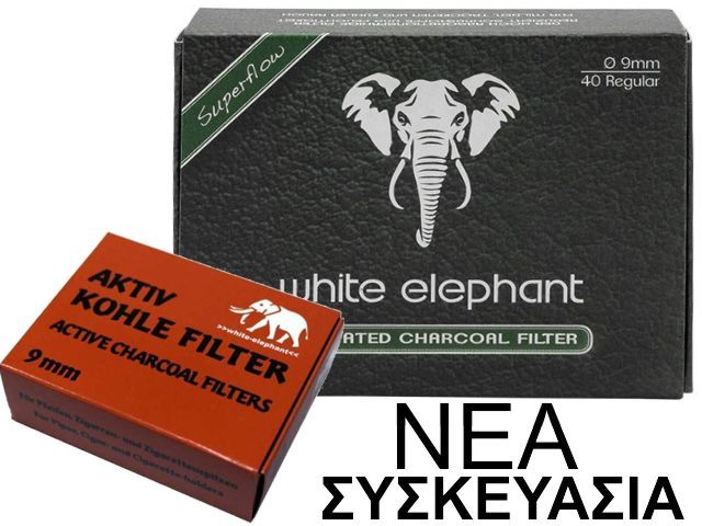   White Elephant 9mm active kohle filter 40     