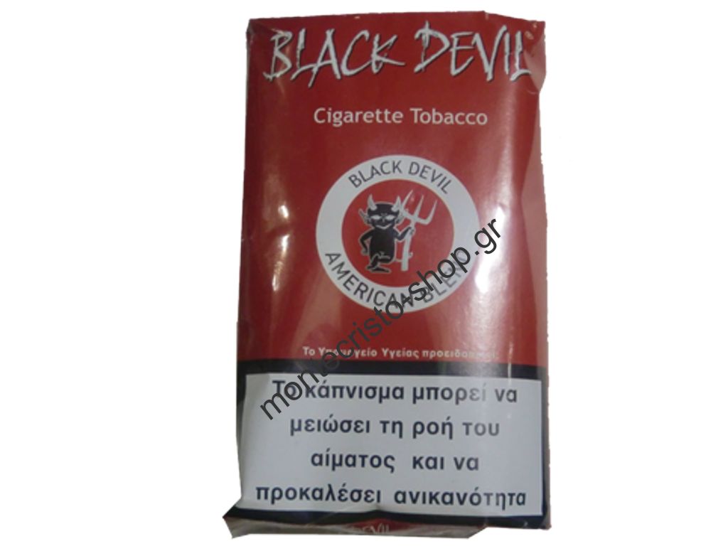 books vs cigarettes essay books vs cigarettes essay