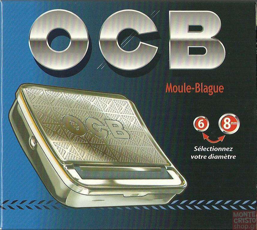 6 -    6mm & 8mm OCB