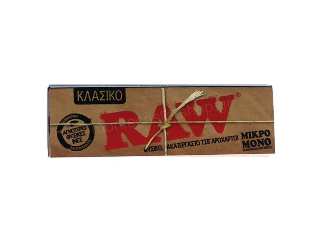  RAW  single wide classic 60 ()