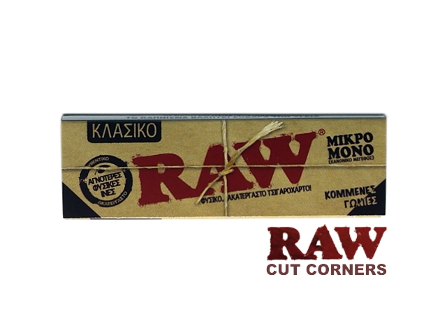   RAW      50  single wide classic