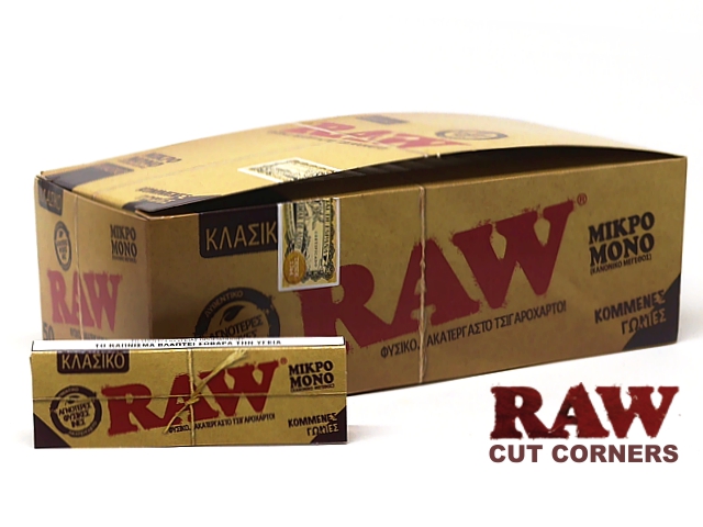   RAW      50  single wide classic (  50)