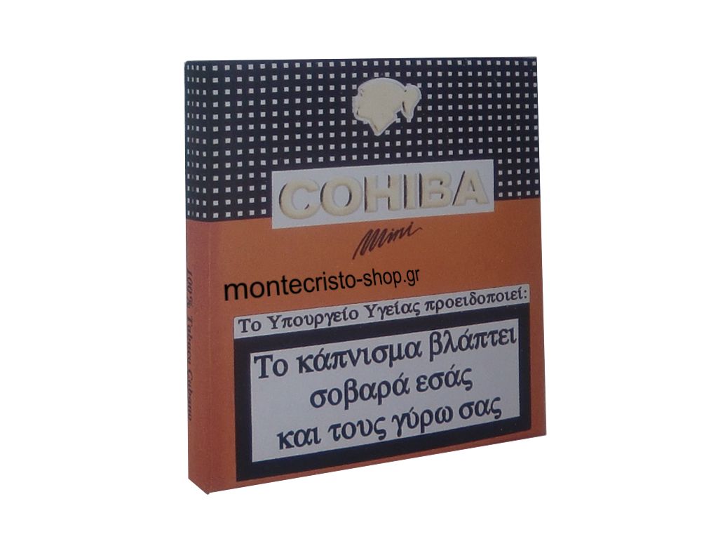 574 - Cohiba mini 10's cigarillos