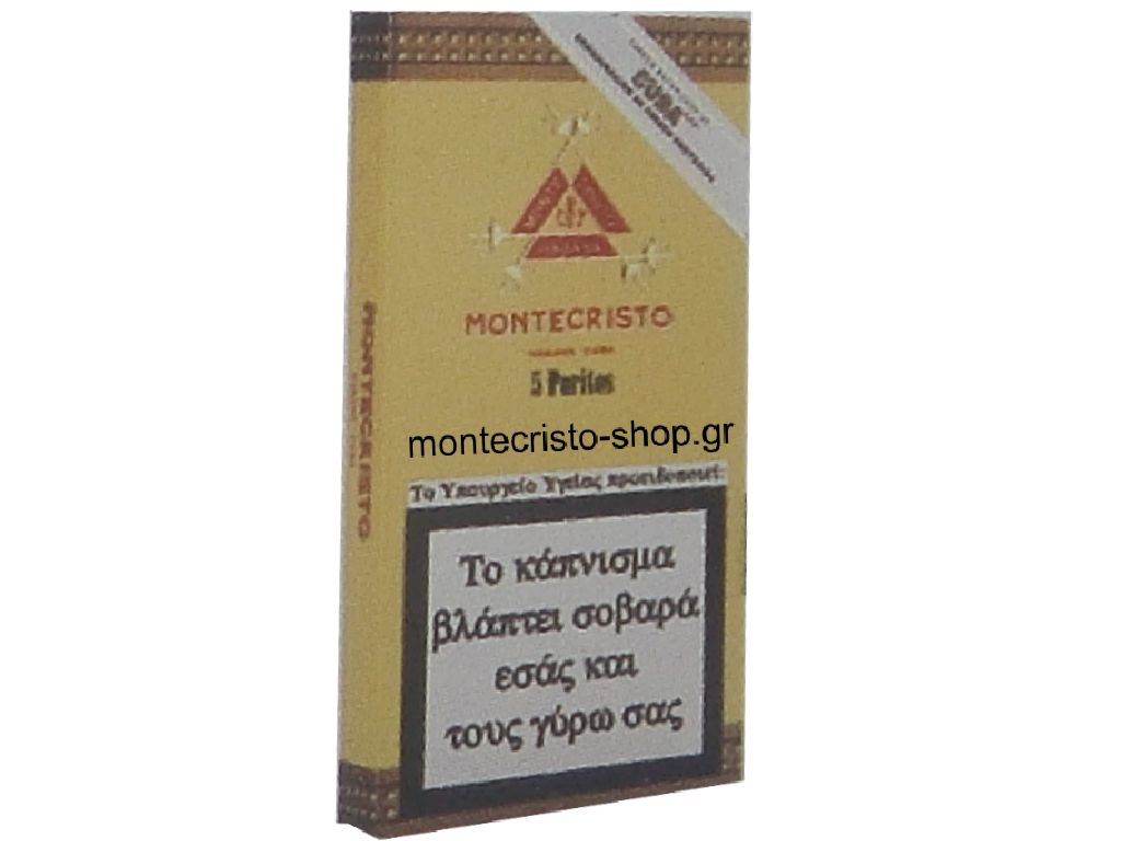 montecristo puritos 5s