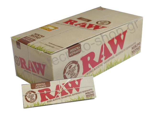   Raw Organic Hemp    50  60 