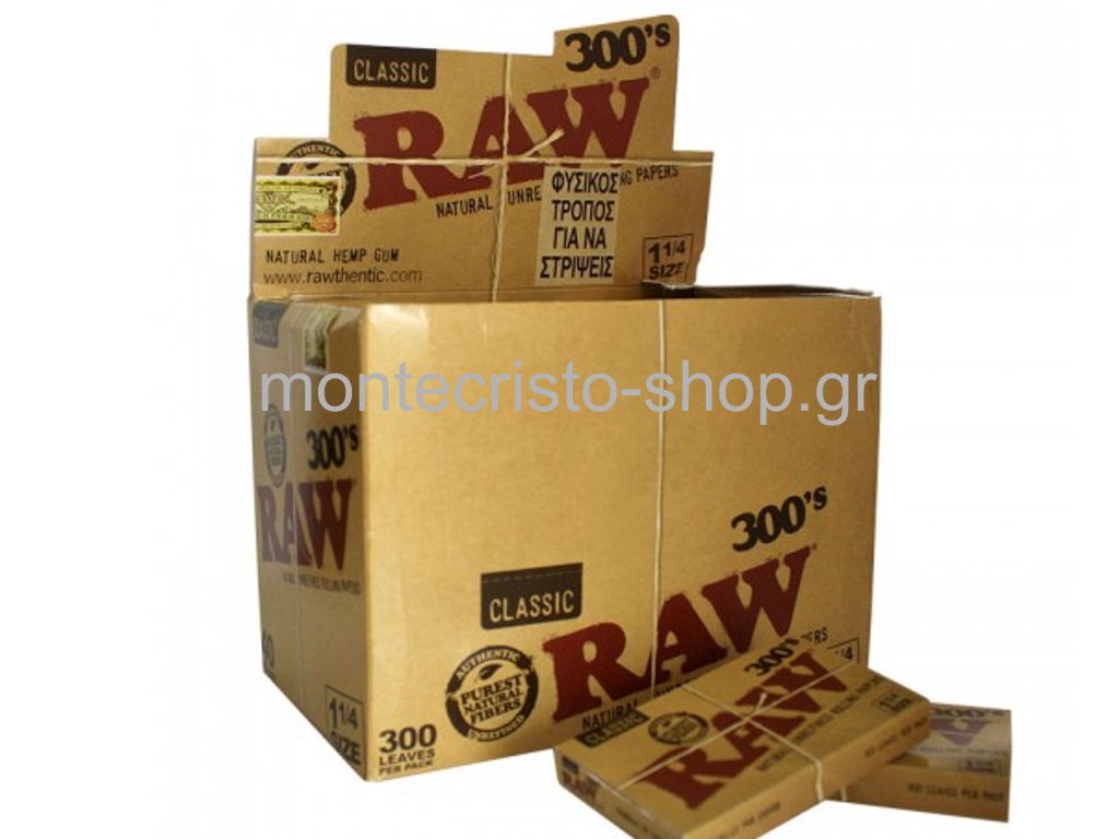 Χαρτάκια Raw 300 1 και 1 τέταρτο ακατέργαστο κουτί 40 τεμαχίων 300 φύλλων τιμή 2,40 το χαρτάκι