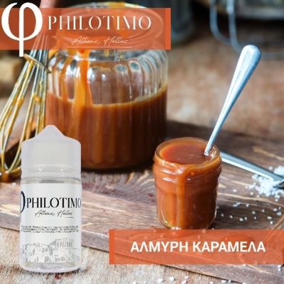 PHILOTIMO   30/75ml