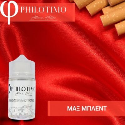 PHILOTIMO   30/75ml ()