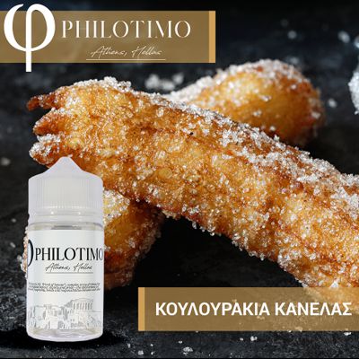 PHILOTIMO   30/75ml