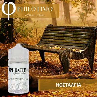 PHILOTIMO  30/75ml (  ,   & )