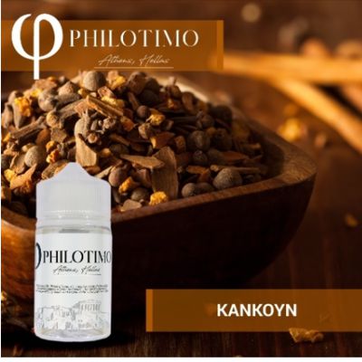 10192 - PHILOTIMO  30/75ml ()