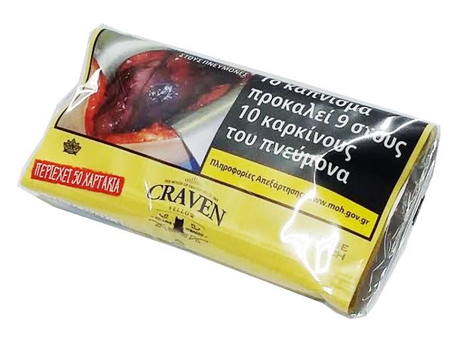   CRAVEN YELLOW  30g