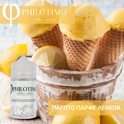 10344 - PHILOTIMO    30/75ml