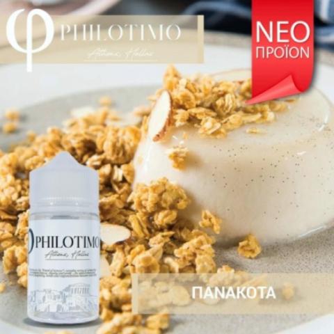 PHILOTIMO  30/75ml