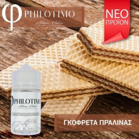 PHILOTIMO   30/75ml