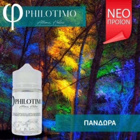 10406 - PHILOTIMO  30/75ml (    )