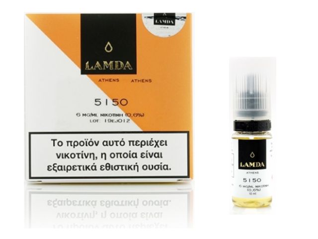   LAMDA 5150 3*10ml (, , kiwi, )