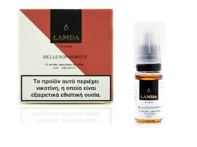   LAMDA BELLEROPHONTES 3*10ml (,  ,  )