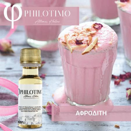 ����� Philotimo �������� 20ml (������������ ��� ���� �������)