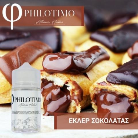 10469 - PHILOTIMO   30/75ml