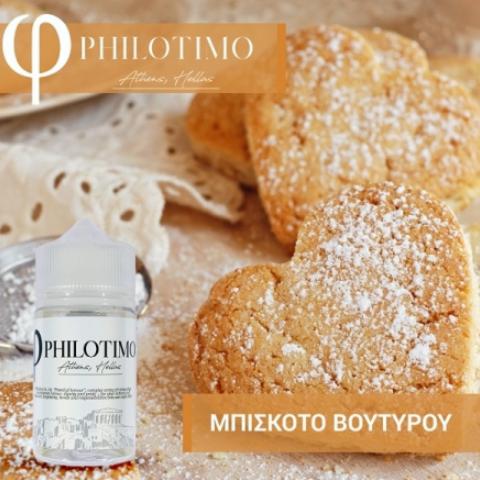 PHILOTIMO     30/75ml