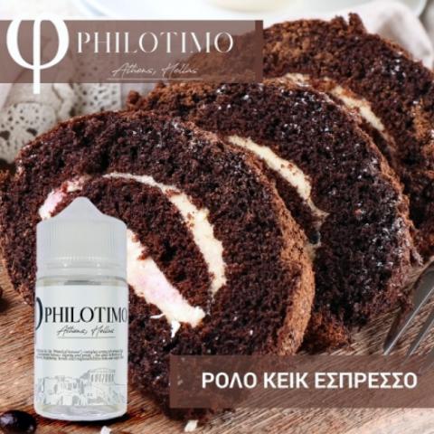 PHILOTIMO ΡΟΛΟ ΚΕΙΚ ESPRESSO 30/75ml