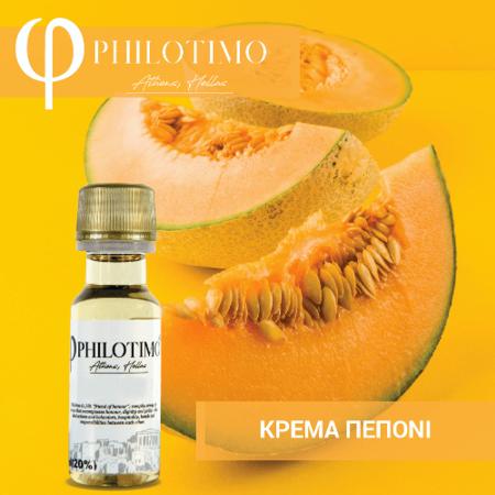 ����� Philotimo ����� ������ 20ml