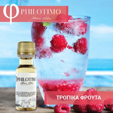 10497 -  Philotimo   20ml