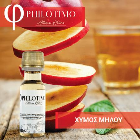 ����� Philotimo ����� ����� 20ml