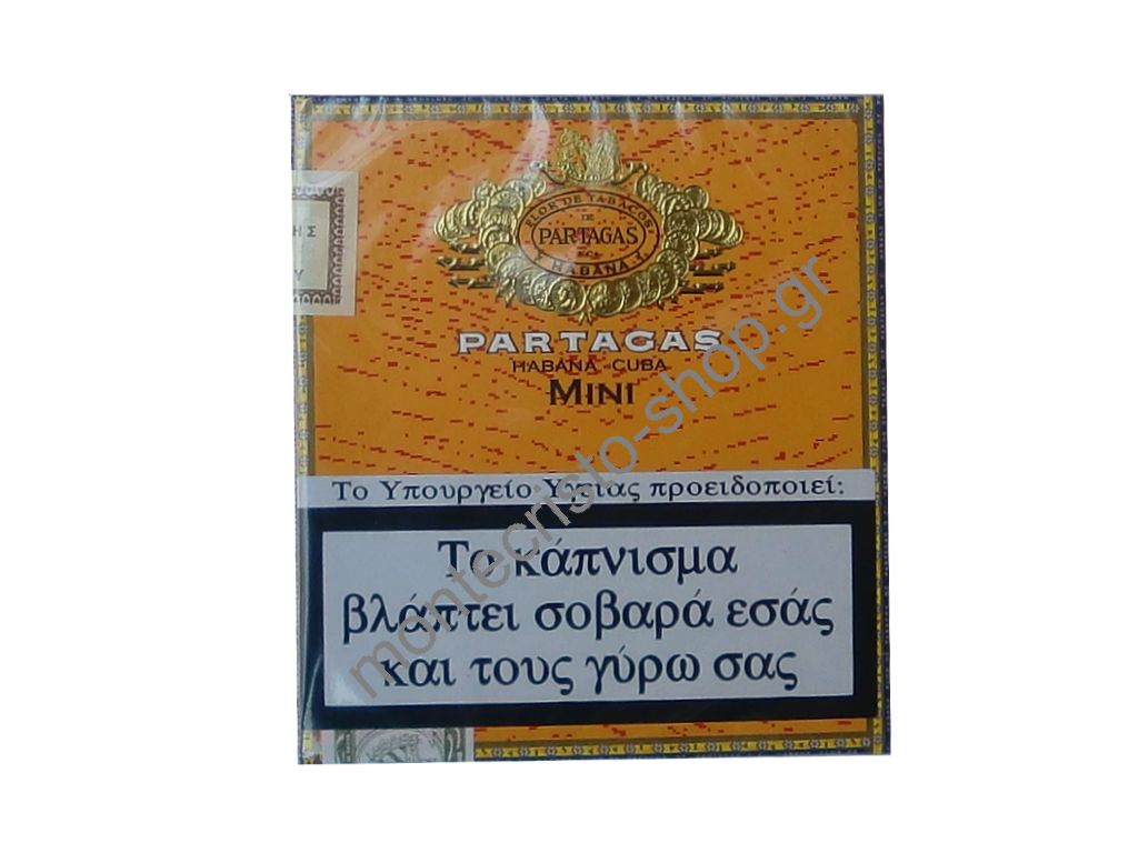 Partagas mini 20's cigarillos