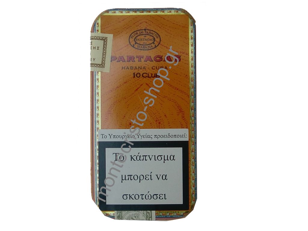 1186 - Partagas club 10's cigarillos