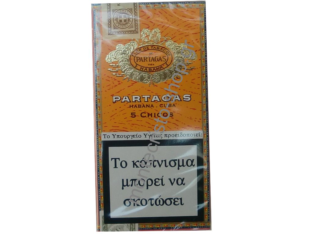 Partagas chicos 5's cigarillos