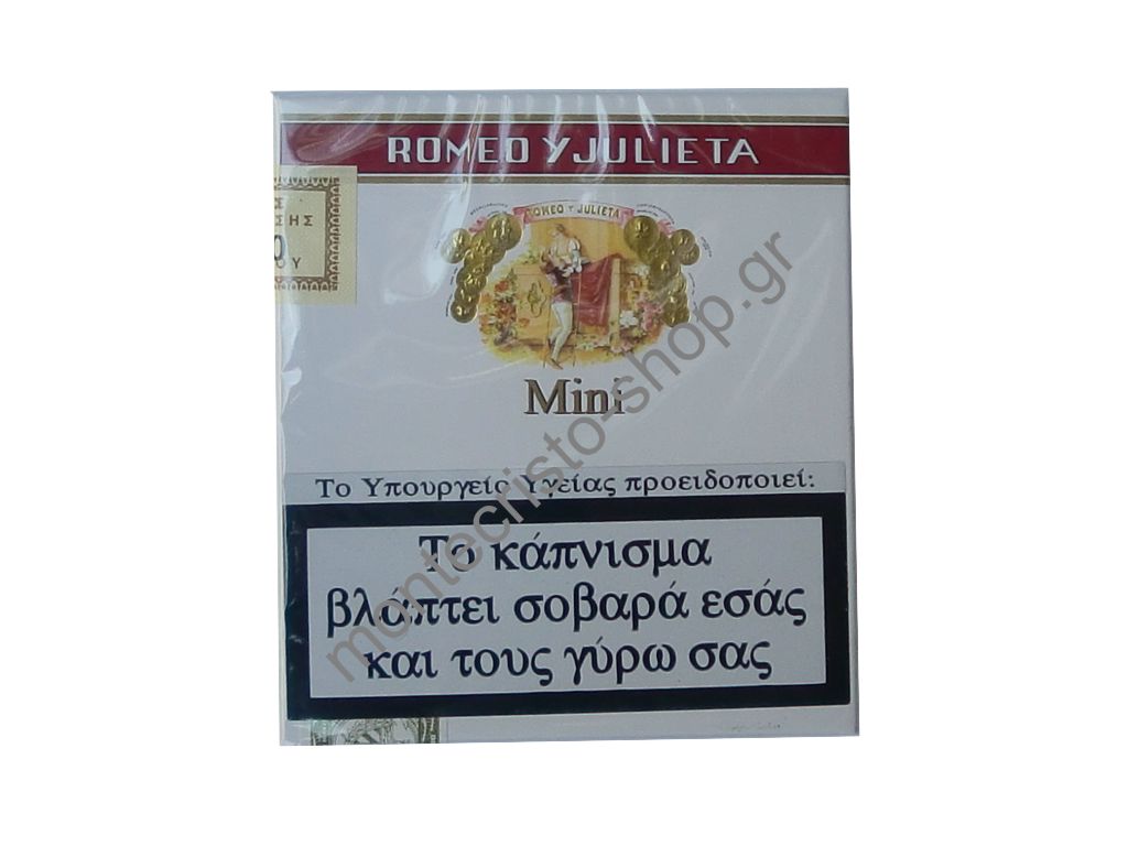 Romeo y Julieta mini 10's cigarillos