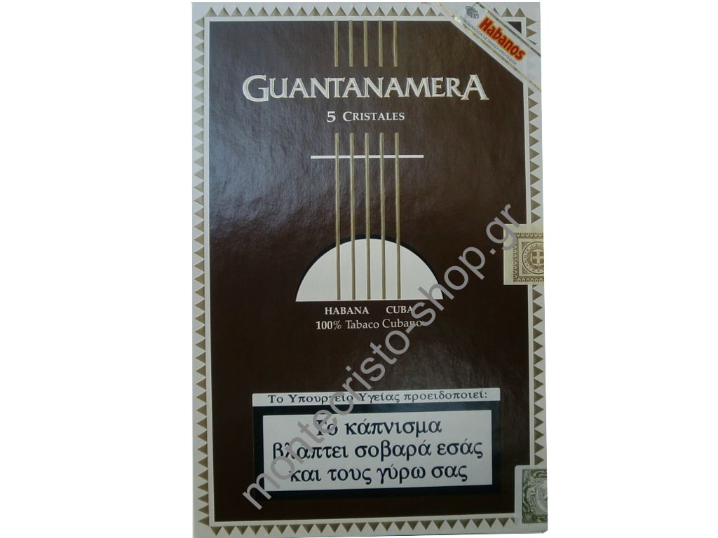 1201 - Guantanamera CRISTALES 25s 