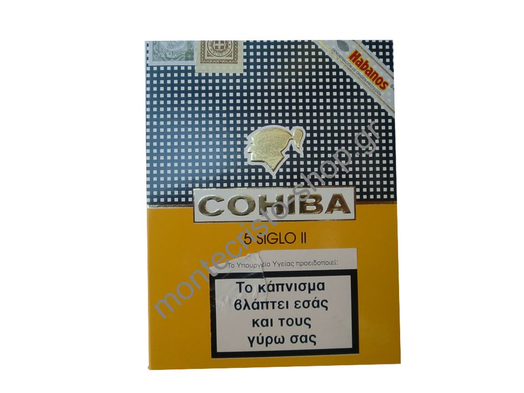 COHIBA SIGLO II 5s