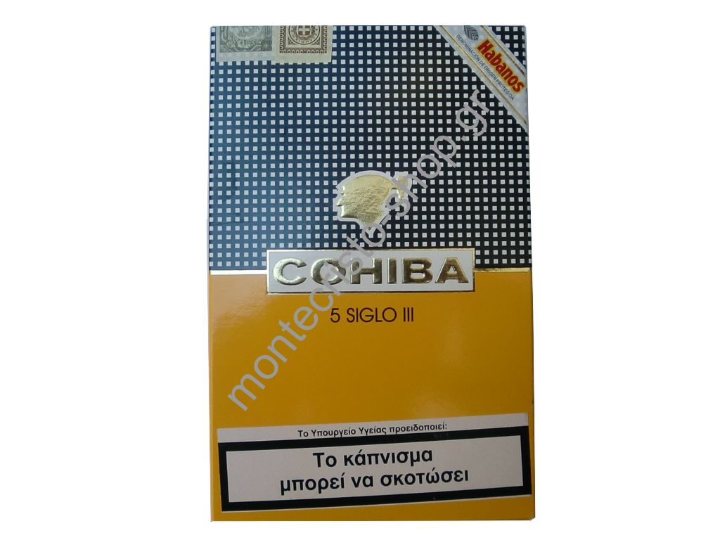 COHIBA SIGLO I 5s