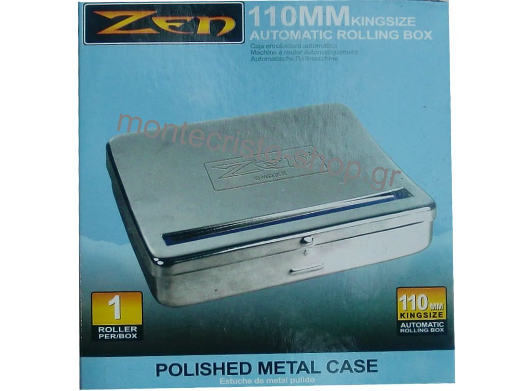   ZEN 110mm  king size 