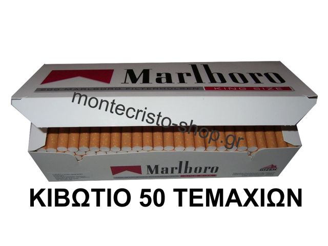   Marlboro red   50 