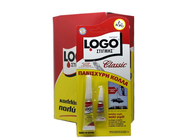 LOGO  2+1gr CLASSIC  (  15)