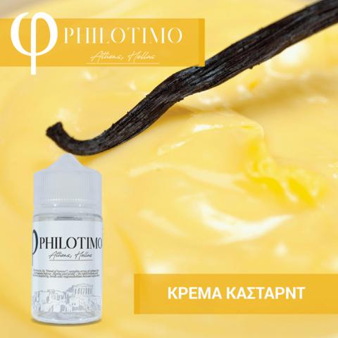 PHILOTIMO   30/75ml