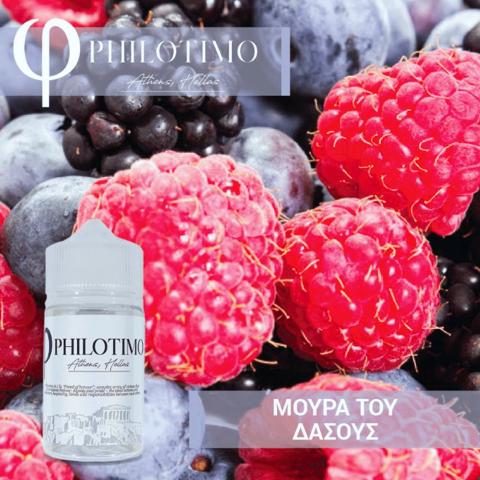 PHILOTIMO    30/75ml