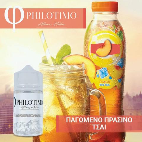 10883 - PHILOTIMO    30/75ml