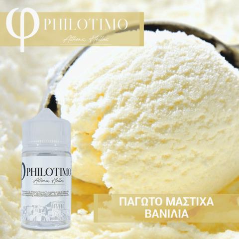 PHILOTIMO    30/75ml