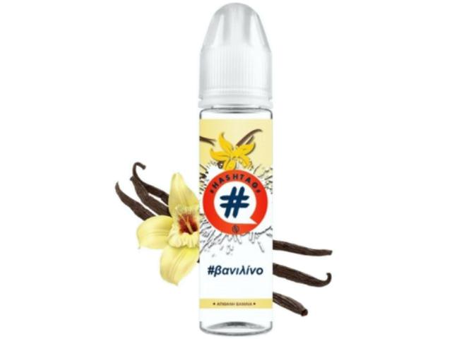 11160 - HASHTAG FLAVORSHOTS  Shake and Vape 20/60ML ()