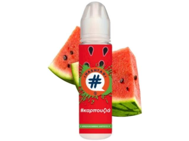 11162 - HASHTAG FLAVORSHOTS  Shake and Vape 20/60ML ()