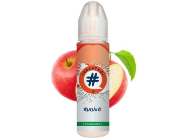 11166 - HASHTAG FLAVORSHOTS  Shake and Vape 20/60ML ()