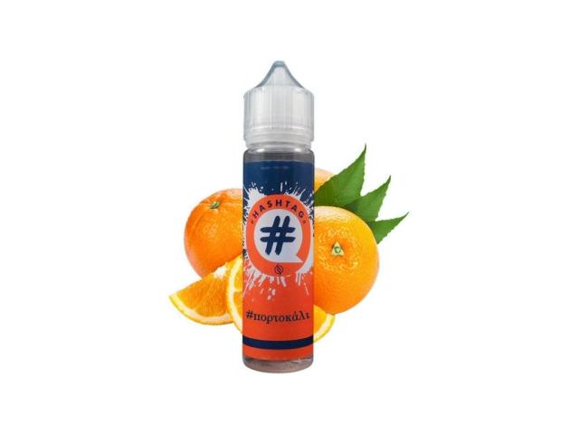 11168 - HASHTAG FLAVORSHOTS  Shake and Vape 20/60ML ()