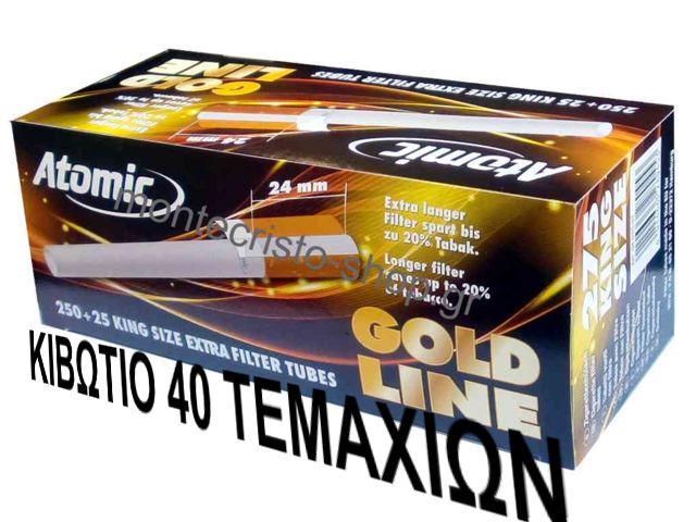   40   ATOMIC GOLD LINE Tubes 275    24mm