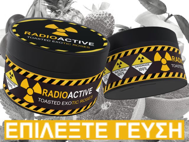 RADIOACTIVE TOASTED ROSES EXOTIC    200gr