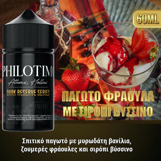 11557 - PHILOTIMO DARK RESERVE      30/60ml